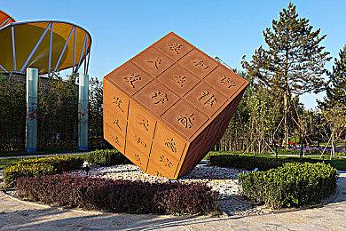 再也不怕没空调了！现象级恐怖游戏《黎明杀机》又双叒叕打折啦！